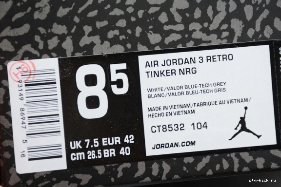 CT8532-104 3 Retro UNC Air (2020) Jordan CT8532-104 0512